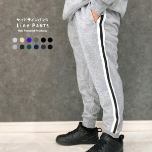 TChCXEFbgpc W[W LbY pc q j̎q ̎q Y{ Cpc X|[c _Xߑ Xgb`pc WK[pc H H WjA ؍q