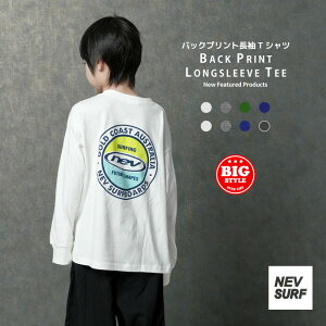 �y���������zNEVSURF �v�����gBIG����T �L�b�Y �q���� �j�̎q ���̎q ����T�V���c �����e�B�[ �I�[�o�[�T�C�Y �r�b�O�V���G�b�g �r�b�N �R�b�g�� ��100�� �l�u�T�[�t �t�� �t�� �W���j�A 110cm 120cm