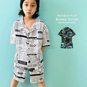 LbY AnVc ZbgAbv ㉺Zbg j̎q ̎q rbOVGbg BIG rbN q  n[tpc WjA nCA ][g 110cm 120cm 130cm 140cm 150cm 160cmu331-08.09v