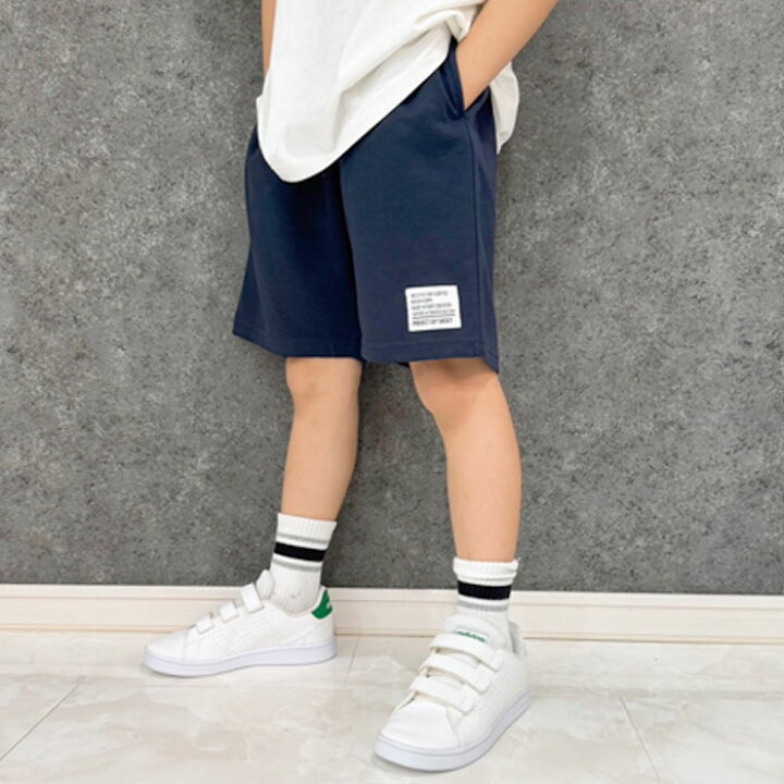 楽天市場】【送料無料】ハーフパンツ キッズ 子供服 男の子 女の子 半 
