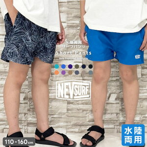 yzppc LbY n[tpc T[tpc  qp j̎q gNX XC~O qǂ Cpc Cp XCEFA jpi q WjA NEVSURF luT