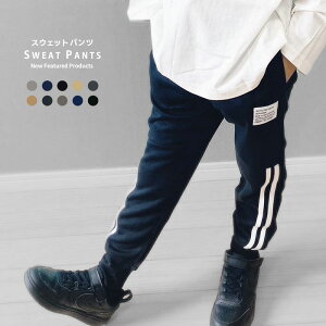 TChCpc W[W XEFbgpc LbY q j̎q ̎q Y{ Xgb`pc WK[pc 2{C qǂ _Xߑ H H WjA ؍q 110c