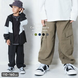 VJVJC[W[J[Spc LbY Chpc q j̎q ̎q Y{ o[pc n VJp _Xߑ  [EFA WjA ؍q 110cm 120cm 130c