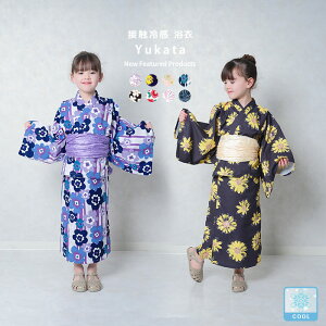  3_Zbg q LbY ̎q    ㉺Zbg ǂ䂩 s[X ڐG⊴ SHISKY ThX Ղ Cxg ~x a ԕ WjA ĕ ĕ ؍q