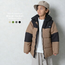 バイカラーフェイクダウンジャケット キッズ 子供服 男の子 女の子 中綿アウター 防寒 暖かい マウンテンジャケット 冬物 冬服 無地 切替 ジュニア 韓国子供服 110cm 120cm 130cm 140cm 150cm 160cm「944-103」