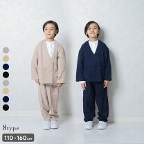 楽天市場】160cm 男（スーツ・カジュアルセットアップ｜キッズ 