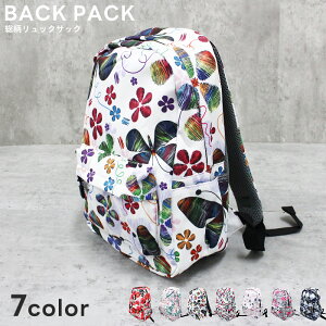 bNTbN LbY obNpbN fCpbN ΂  Jo vg ԕ y j̎q ̎q qp qǂ ǂ  w ʊw ʉ  Cws w wN N ct