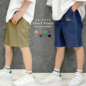 yzfC[V[gpc LbY q j̎q ̎q n[tpc Y{ {gX n _X X|[c ^ [EFA   WjA ĕ ĕ 110cm 120c