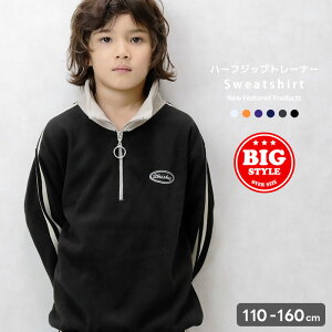 n[tWbvg[i[ LbY }CNt[Xg[i[ q j̎q ̎q C TChC XEFbg XGbg _Xߑ [EFA [EGA  BIGVGb