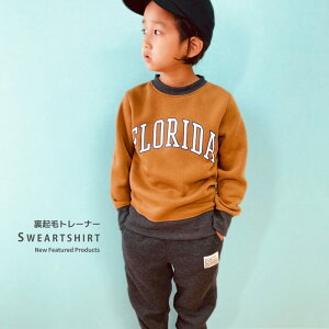 Nуg[i[ LbY q j̎q ̎q  XEFbg XGbg vgg[i[ ~ ~ g   WjA AJW ؍q 110cm 120cm 130cm 140cm 150cm 160cmu