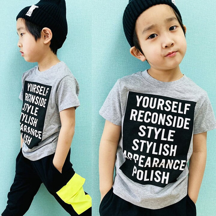 楽天市場 送料無料 Next Wall キッズ Tシャツ 子供服 男の子 女の子 ボーイズ ガールズ ボックスロゴプリント 半袖tシャツ ティー シャツ ジュニア ダンス 韓国子供服 綿100 100cm 110cm 1cm 130cm 140cm 150cm 160cm Z 0004 Next Wall Kids Store