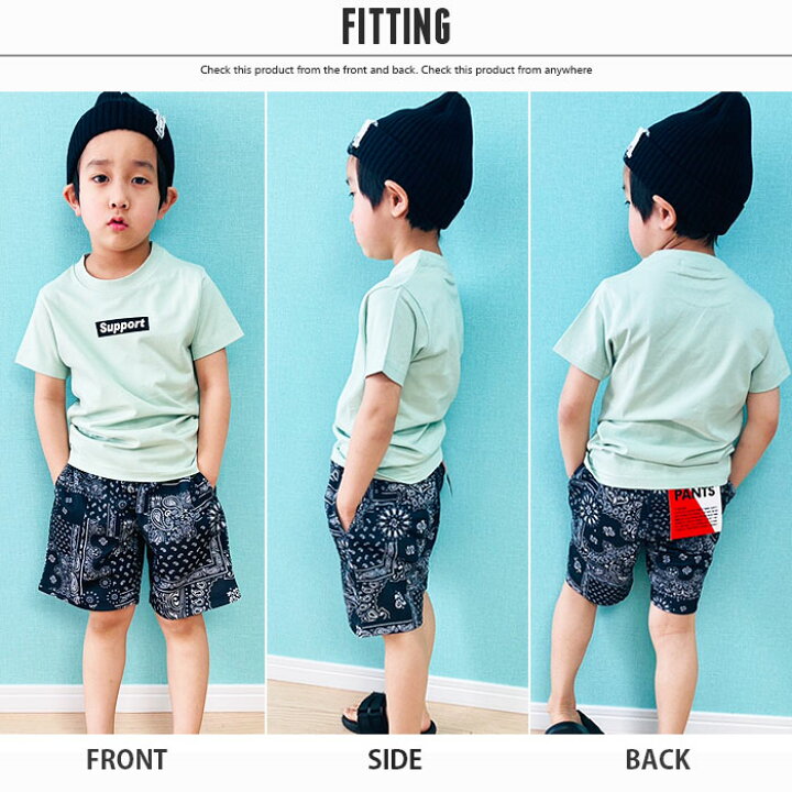 楽天市場 送料無料 キッズ Tシャツ 子供服 子ども服 きっず 男の子 女の子 ボーイズ ガールズ ボックスロゴプリント 半袖tシャツ ティーシャツ ジュニア ダンス 韓国子供服 綿100 100cm 110cm 1cm 130cm 140cm 150cm 160cm Z 0004 Next Wall Kids Store