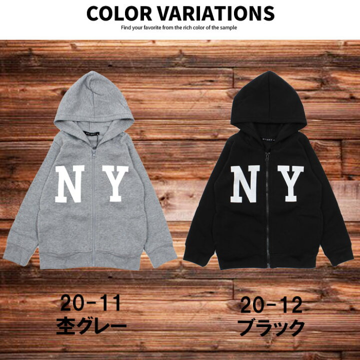 楽天市場】《楽天スーパーSALE 30％OFF！999円 →699円》裏起毛 ジップ  