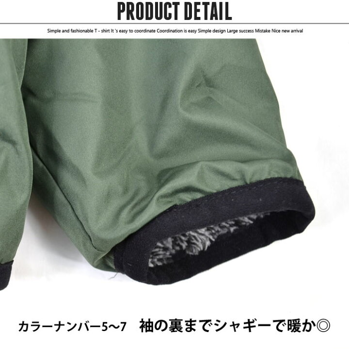 楽天市場】【999円均一】キッズ 子供服 アウター パーカー ジップパーカー 裏起毛 裏シャギー ジップアップ 男の子 女の子 ボーイズ ガールズ 無地 迷彩 ジャケット 防寒 ジュニア 110cm 120cm 130cm 140cm 150cm 160cm「947-200.947-201」 : NEXT WALL KIDS STORE 楽天市場】【999円均一】キッズ 子供服 アウター パーカー ジップパーカー 裏起毛 裏シャギー ジップアップ 男の子 女の子 ボーイズ ガールズ 無地 迷彩 ジャケット 防寒 ジュニア 110cm 120cm 130cm 140cm 150cm 160cm「947-200.947-201」 : NEXT WALL KIDS STORE