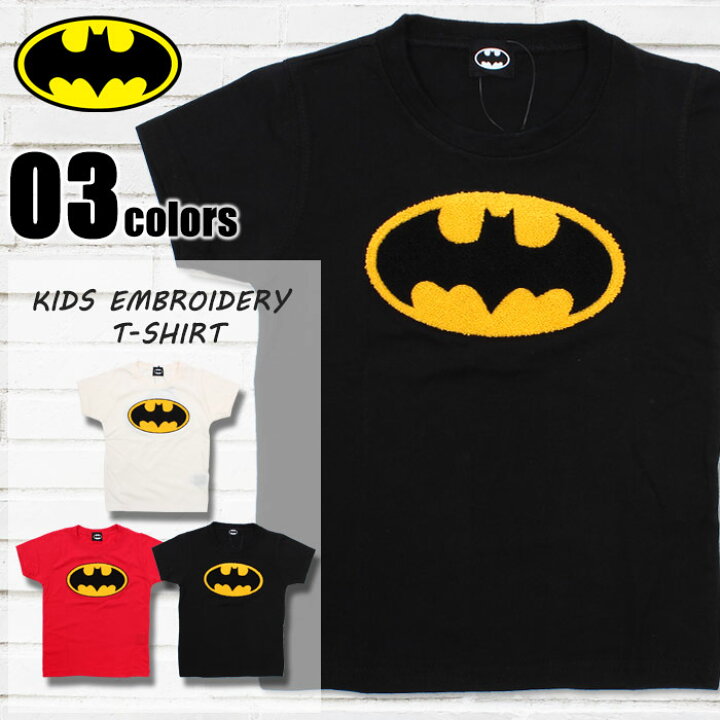 楽天市場】《セール価格 半額!! 1590円 → 795円》バットマンTシャツ 