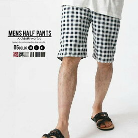 楽天市場 ハーフパンツ メンズ 柄ストライプ の通販