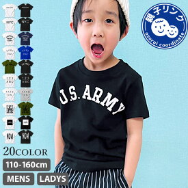 楽天市場 プチプラ 子供服 男の子の通販