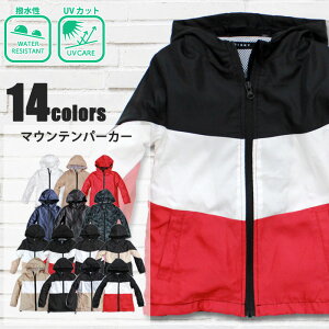 LbY }Eep[J[ EChu[J[ q j̎q ̎q WPbg u] Wp[ }p AE^[ WjA ؍q 110cm 120cm 130cm 140cm 150cm 160cmu510-03.511-14.15v