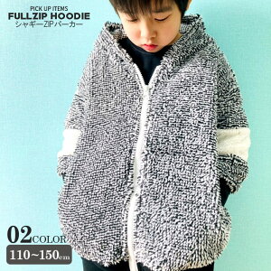 VM[Wbvp[J[ LbY q j̎q ̎q {A N gbvX t[fB[ WbvAbvp[J[ ZIP HD AE^[ n ؑւ WjA ؍q 110cm 120cm 130cm 140cm 150cmu349