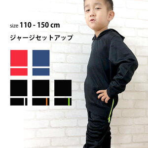 y1999~ψzLbY ZbgAbv ㉺Zbgq BIG rbO g[i[  Y{ pc W[W vg WjA JWA ؍q 110cm 120cm 130cm 140cm 150cm 160cmu141-10.140-11