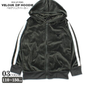 syVX[p[SALE 80%OFF!! 999~  199~tLbY q p[J[ WbvAbv xA j̎q vg hJ t[h C WjA |Cg ؍q 110cm 120cm 130cm 140cm 150cm 160cmu149