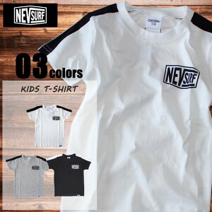 syVX[p[SALE 80%OFF!! 799~  159~tLbY TVc q  j̎q eB[Vc vg WjA luT[t ؍q 110cm 120cm 130cm 140cm 150cm 160cmuN20-00v