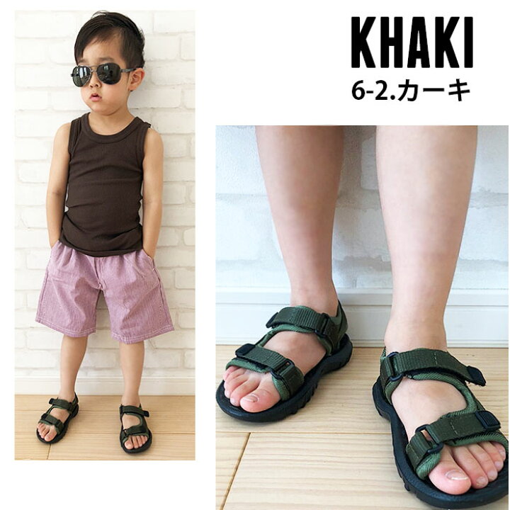 楽天市場 送料無料 Next Wall キッズ サンダル 子供用 男の子 女の子 スポーツサンダル ビーチサンダル 靴 スリッパ 水遊び 無地 シンプル ジュニア 韓国子供服 アメカジ マジックテープ 調整可能 16cm 17cm 18cm 19cm cm 21cm 22cm 930 12 921 00 Next Wall