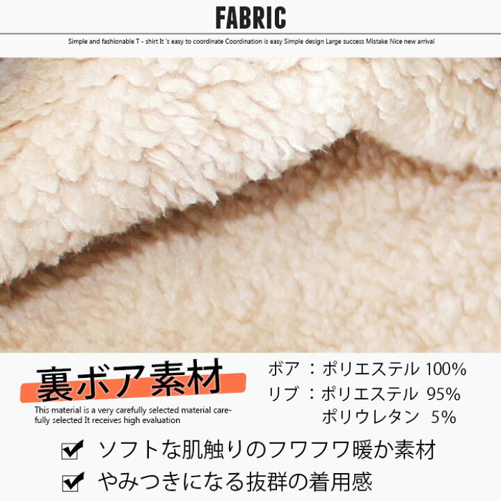 楽天市場】【送料無料】 NEXT WALL キッズ ボアパーカー 子供服 ジップアップパーカー ビッグパーカー 無地パーカー ビック BIG 男の子 女の子 裏ボア 裏起毛 ジュニア ストリート 韓国子供服 110cm 120cm 130cm 140cm 150cm 160cm「140-43.44」 : NEXT WALL KIDS STORE 楽天市場】【送料無料】 NEXT WALL キッズ ボアパーカー 子供服 ジップアップパーカー ビッグパーカー 無地パーカー ビック BIG 男の子 女の子 裏ボア 裏起毛 ジュニア ストリート 韓国子供服 110cm 120cm 130cm 140cm 150cm 160cm「140-43.44」 : NEXT WALL KIDS STORE