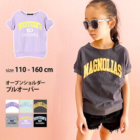 【送料無料】キッズ プルオーバー Tシャツ 半袖 子供服 女の子 ガールズ 袖開き ショルダーホール 背開き プリント ロゴ ジュニア カジュアル 韓国子供服 110cm 120cm 130cm 140cm 150cm 160cm 「232-01」