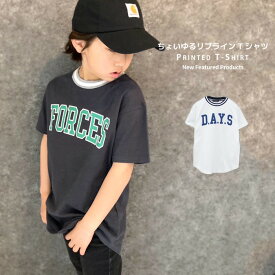 【送料無料】ラインリブBIGtシャツ キッズ 半袖Tシャツ 子供服 男の子 女の子 プリントtシャツ ビッグシルエット BIG ビック バックプリント ジュニア 韓国子供服 夏物 夏服 110cm 120cm 130cm 140cm 150cm 160cm「523-105」