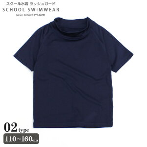 yzXN[ bVK[h LbY qp j̎q ̎q bVK[h n WjA j v[ XC~O C X|[c wZ ̑ ̈ 110cm 120cm 130cm 14