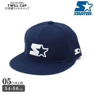 STARTER X^[^[ Lbv LbY Xq q qp j̎q ̎q ΍L cCLbv n hJ |Cg WjA _X uh ėp ĕ 54cm 56cmuSTA23-00v