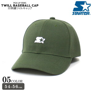 syVX[p[SALE 20%OFF!! 1980~  1584~tSTARTER X^[^[ LbY Lbv Xq q qp j̎q ̎q x[X{[Lbv cCLbv n hJ |Cg WjA Xg