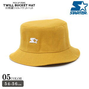 STARTER X^[^[ nbg LbY Xq q qp j̎q ̎q oPbgnbg cC n hJ X^[^[ WjA _X uh ėp ĕ 54cm 56cmuSTA23-02v