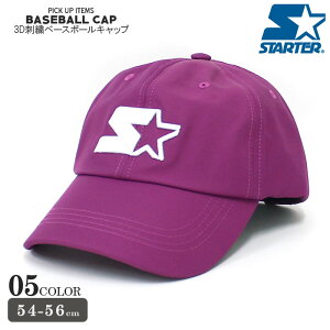 syVX[p[SALE 20%OFF!! 1980~  1584~tSTARTER X^[^[ LbY Lbv Xq q j̎q ̎q x[X{[Lbv ^X n hJ _X WjA uh ėp ĕ 54cm 56