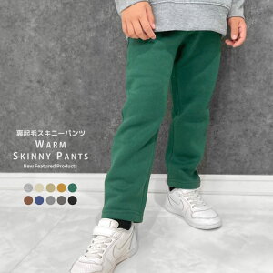 NуXLj[pc LbY q j̎q ̎q XEFbgpc XGbgpc Y{ n |Pbg  [EFA pW} ~ ~ H H WjA ؍q 110cm 