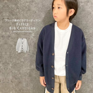 t[XBIGJ[fBK LbY q j̎q ̎q n HD CgAE^[ rbNJ[f BIGVGbg rbO rbN 傫  ~ ~ H H WjA ؍q 110cm
