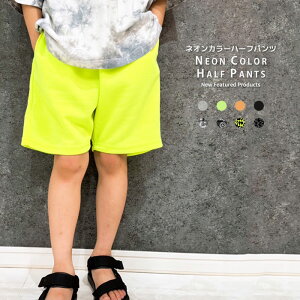 lIJ[n[tpc LbY q j̎q ̎q XEFbgpc XGbgpc W[W Y{ n  yCY[ ^ Ip[h  [EFA WjA ĕ 