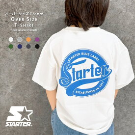 【送料無料】STARTER オーバーサイズプリントTシャツキッズ 子供服 男の子 女の子 スターター 半袖Tシャツ ティーシャツ ビッグシルエット BIG ビック コットン 綿100% ブランド ジュニア 韓国子供服 夏物 夏服 110cm 120cm 130cm 140cm 150cm 160cm「STA24-01」