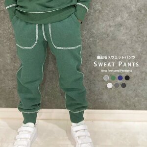 NуXEFbgpc LbY Nуpc WK[pc q j̎q ̎q g W[W Xeb` Y{ n  [EFA ~ ~ H H WjA ؍q