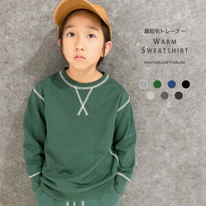 Nуg[i[ LbY q j̎q ̎q ng[i[ Xeb` XEFbg [EFA  g pW} ~ ~ H H WjA ؍q 110cm 120cm 130cm 140cm 150cm 1