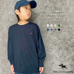 POLOCHAMPS |`vX ~jуg[i[ LbY q j̎q ̎q XEFbg XGbg  hJ ng[i[ |Cg uh H H WjA 110cm 120cm 130cm 140cm 150cm 1