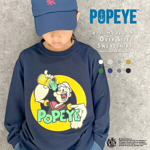 POPEYE ~jуg[i[ LbY q j̎q ̎q LN^[ |pC XEFbg XGbg rbOVGbg BIG rbN  傫 vgg[i[  AJW WjA 