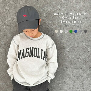 I[o[TCYNуg[i[ LbY q j̎q ̎q XEFbg XGbg vgg[i[ rbOVGbg BIG rbN vg g IV AJW ~ ~ H H