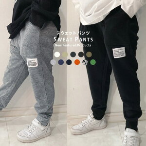 XEFbgpc LbY q j̎q ̎q W[W Y{ Xgb`pc WK[pc e[p[hpc ebNpc H H WjA n ؍q 110cm 120cm 130cm 140cm 