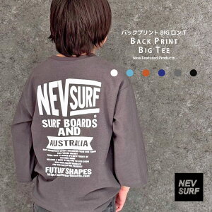 NEVSURF�o�b�N�v�����gBIG����T �L�b�Y �q���� ����T�V���c �����e�B�[ �j�̎q ���̎q �q�ǂ��� �r�b�O�V���G�b�g �r�b�N �I�[�o�[�T�C�Y �u�����h �l�u�T�[�t ���w�� �t�� �t�� �W���j�A �؍�
