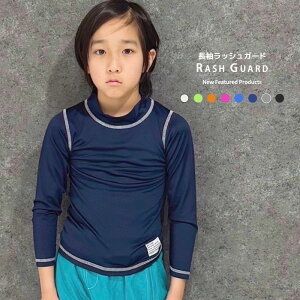 yzbVK[h LbY qp j̎q ̎q n WjA j v[ XC~O XN[ C X|[c wZ ̑ ̈ w qǂp q 110cm 120cm 130