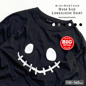 yznEB BIGT LbY q j̎q ̎q I[o[TCY TVc J{` S[Xg Cxg s RXvsv  ߑ p[eB[ 100 rbOVGbg 