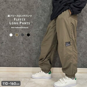 t[X fC[pc LbY q j̎q ̎q Y{ Chpc W[W VJVJpc N g h ~ ~ H H WjA 110cm 120cm 130cm 140cm 150cm 160cm