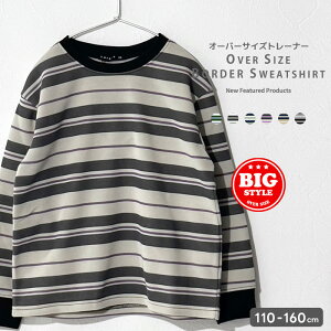 {[_[ Nуg[i[ LbY q j̎q ̎q qǂ XEFbg XGbg vgg[i[ I[o[TCY rbOVGbg rbN BIG ~ ~ H H AJW W